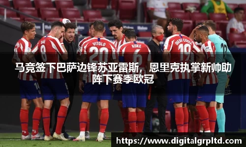 3377体育官网