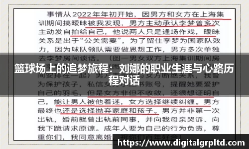 3377体育官网