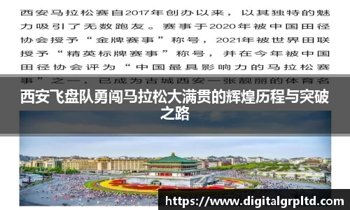3377体育官网
