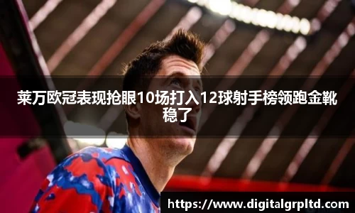 3377体育官网