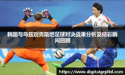3377体育官网