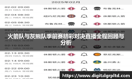 3377体育官网