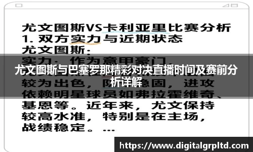 3377体育首页