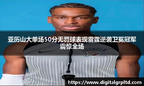 3377体育