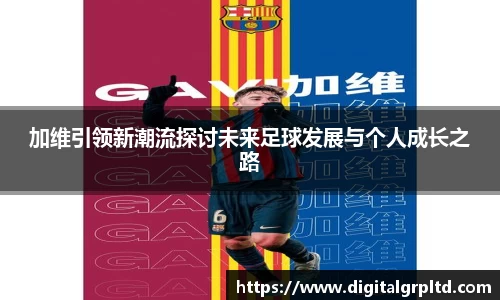 3377体育官网