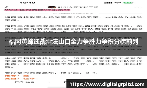 3377体育官网