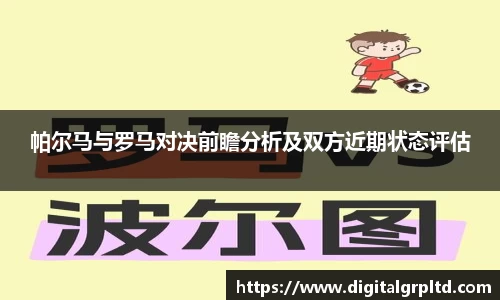 3377体育首页