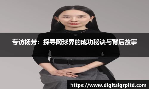 3377体育APP