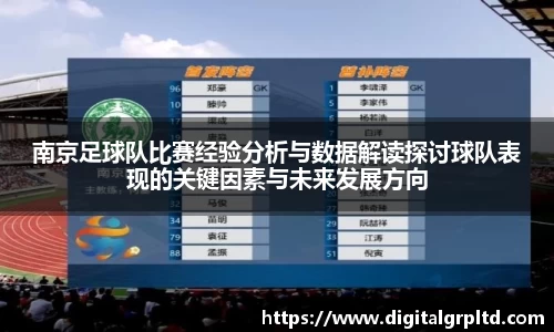 3377体育