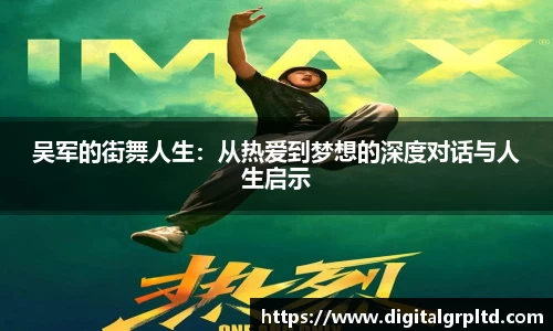 3377体育官网