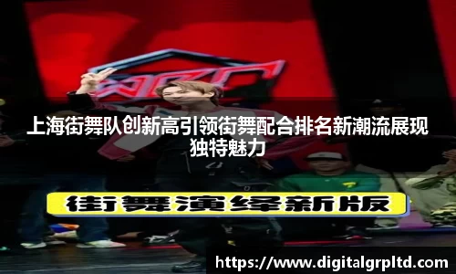 3377体育官网